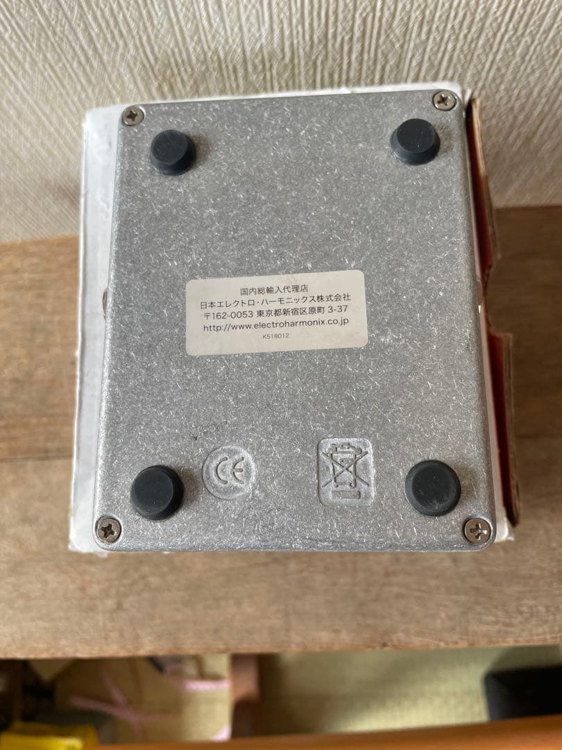 エレクトロハーモニクス Little Big Muff