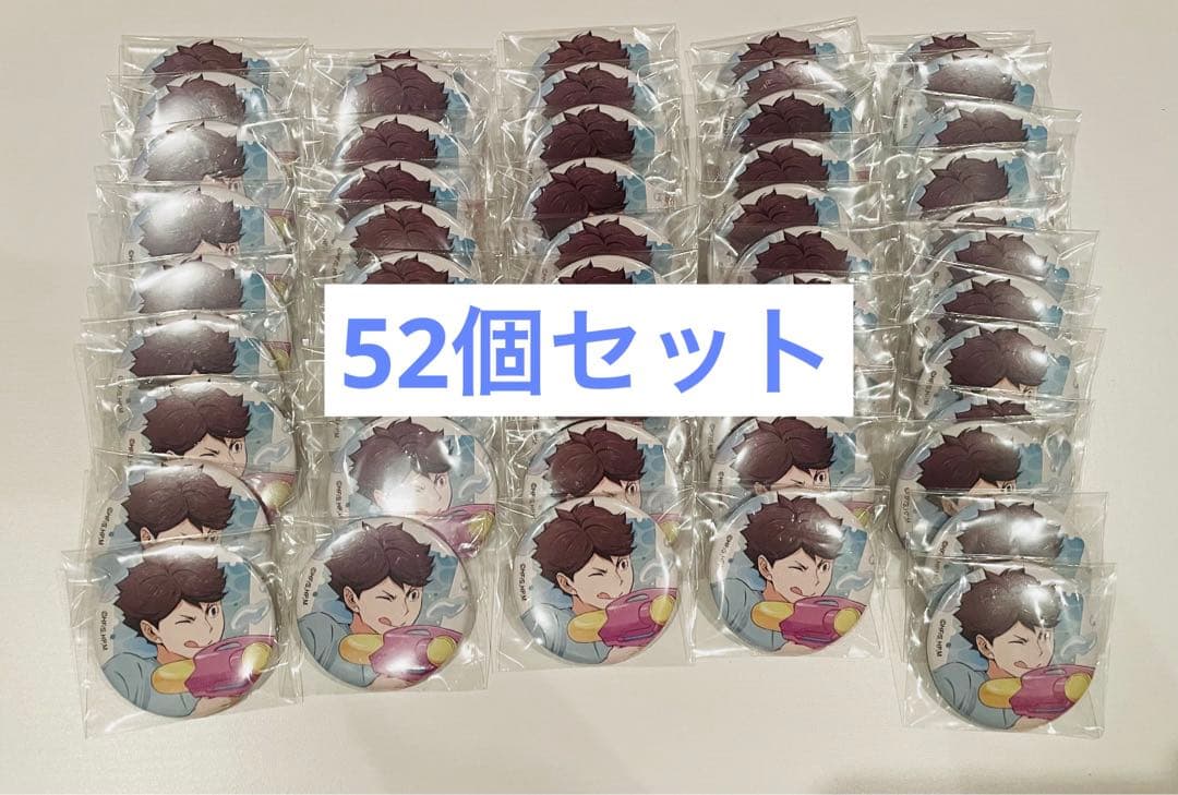 【ハイキュー!!】 及川 及川徹 サマーフェア 水遊び 缶バッジ