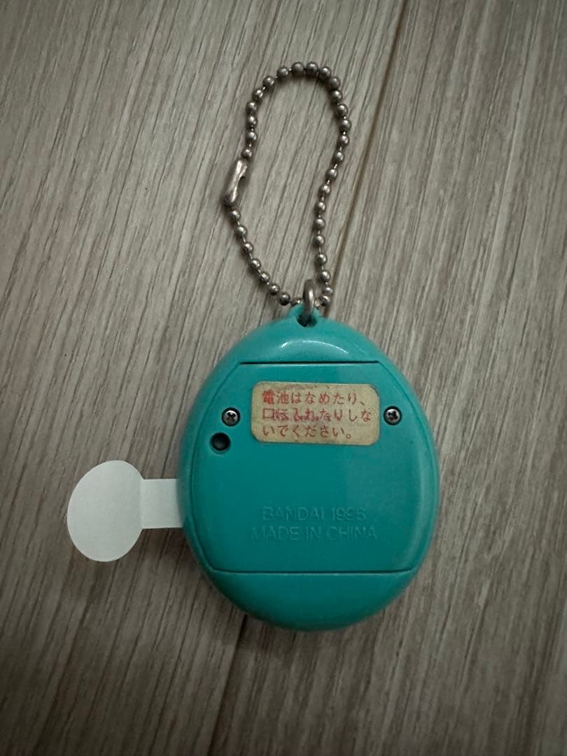 初代たまごっち　まとめ売り！！