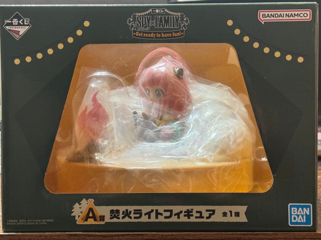 1番くじ SPY×FAMILY A賞焚き火ライトフィギア B賞ビッククション 他