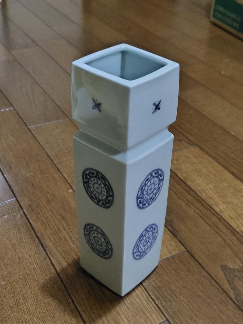 井上治男 染付 角瓶 花瓶 花入 共箱