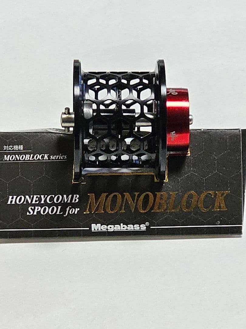 メガバス モノブロックビスポークリミテッド グリジオチタニオ