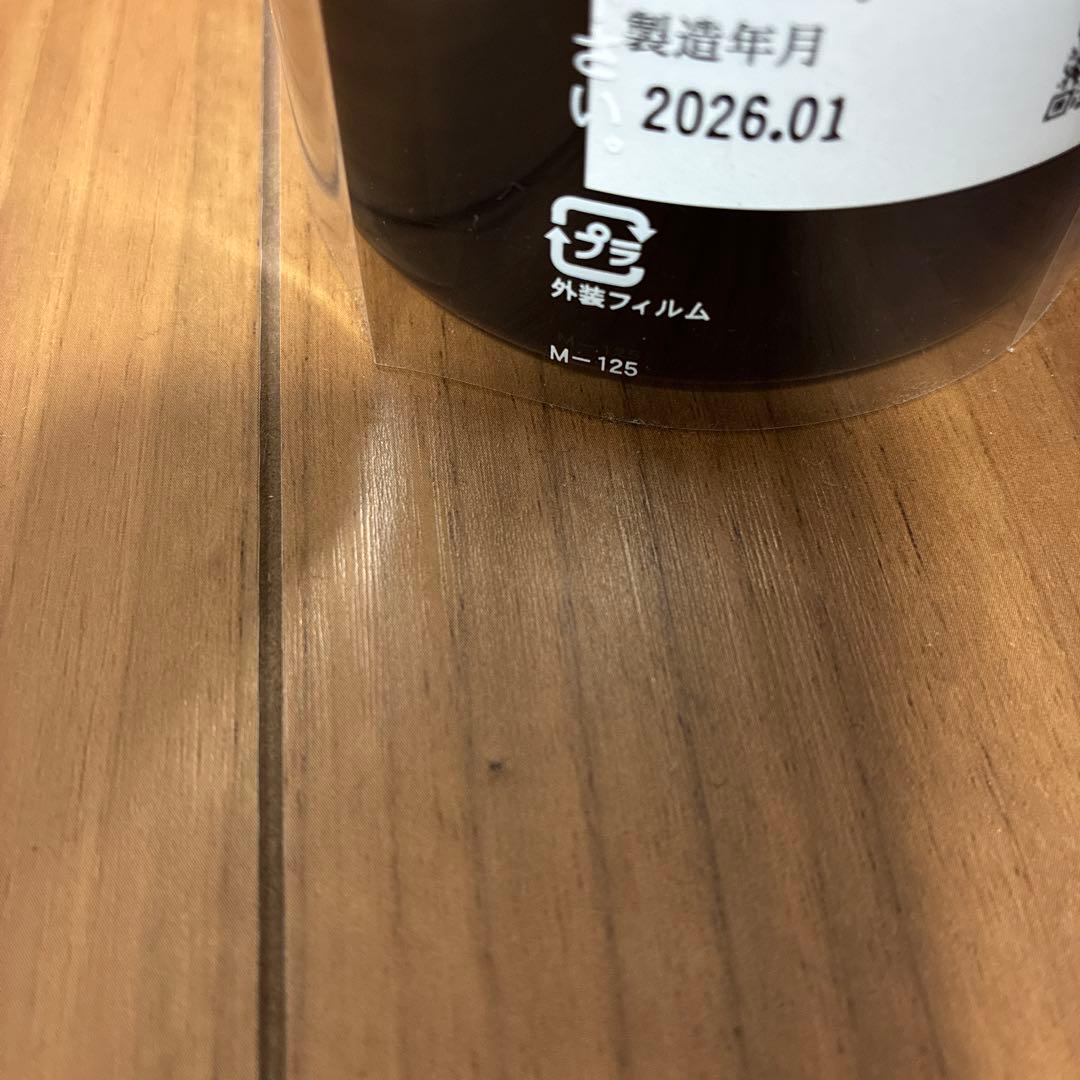 廣戸川　純米吟醸　廣戸川　720ml 2本セット