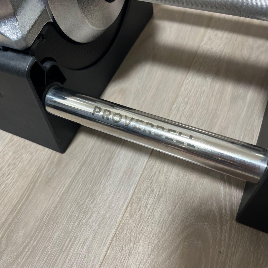 【送料込み】1/2 PROVERBELLプロバーベル ダンベル41.5kg×2