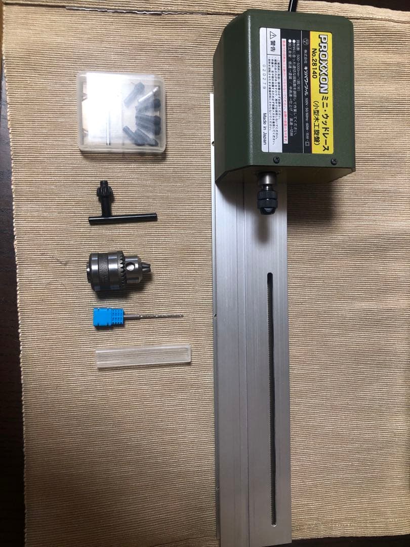 ミニ四駆　ペラタイヤ作成キット　ペラニスルンダー　Gベース　ウッドレース　等