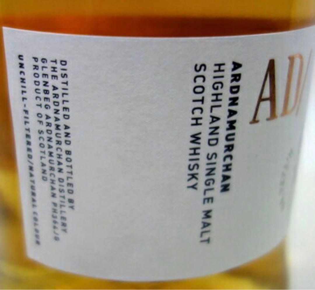 【一本追加】アードナムルッカン シングルモルト46.8％700ml 3本セット