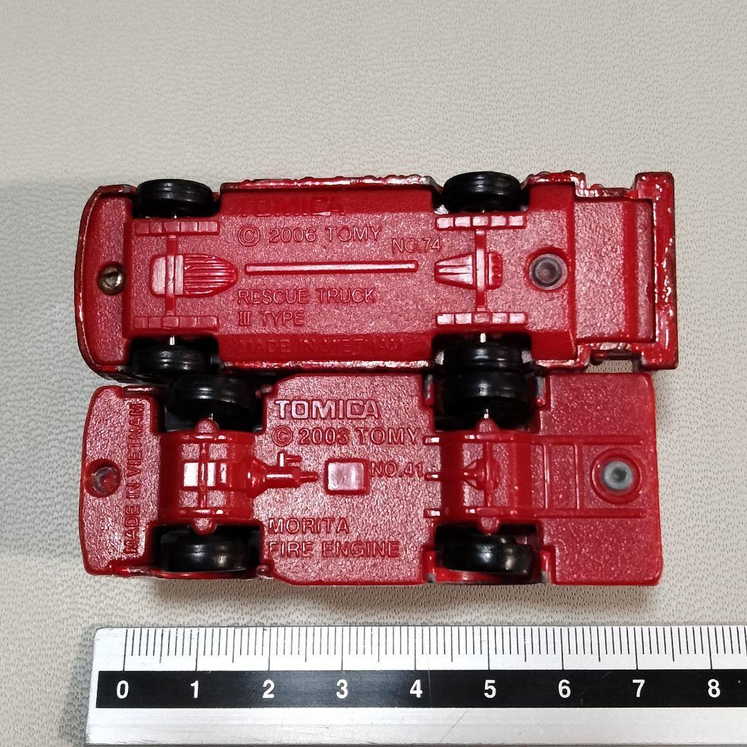 ★商談中★　4491 ジャンクトミカ 消防車 ２台セット