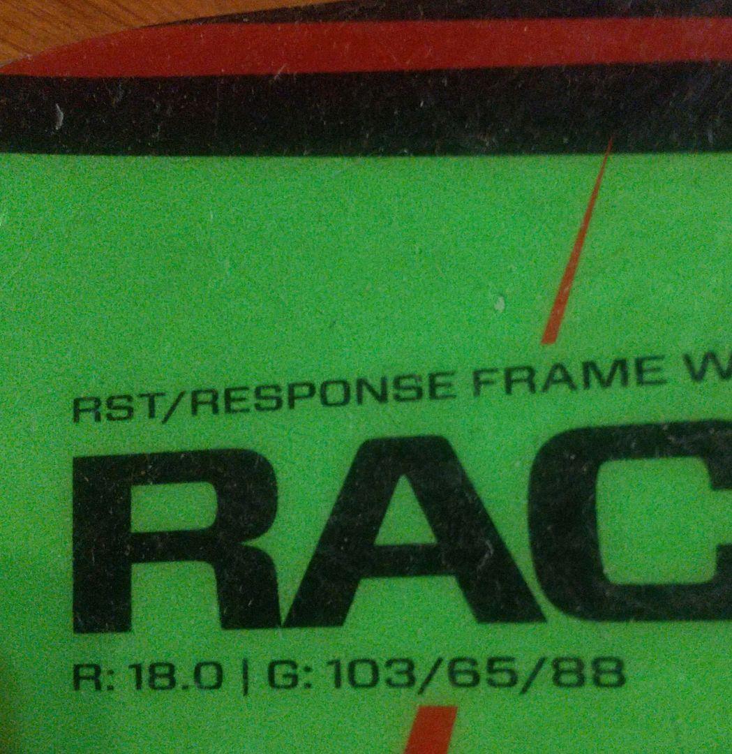 Elan RaceRCG158 ジュニア GS用スキー 板 エラン