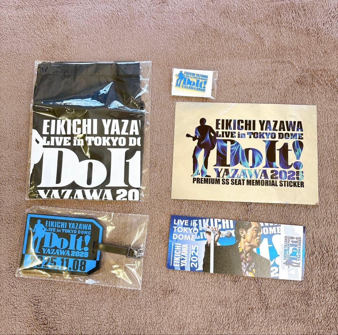 新品未開封★矢沢永吉★PSS席★特典グッズ★東京ドーム★50周年タオル グッズ