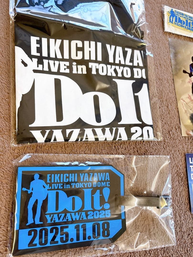 新品未開封★矢沢永吉★PSS席★特典グッズ★東京ドーム★50周年タオル グッズ