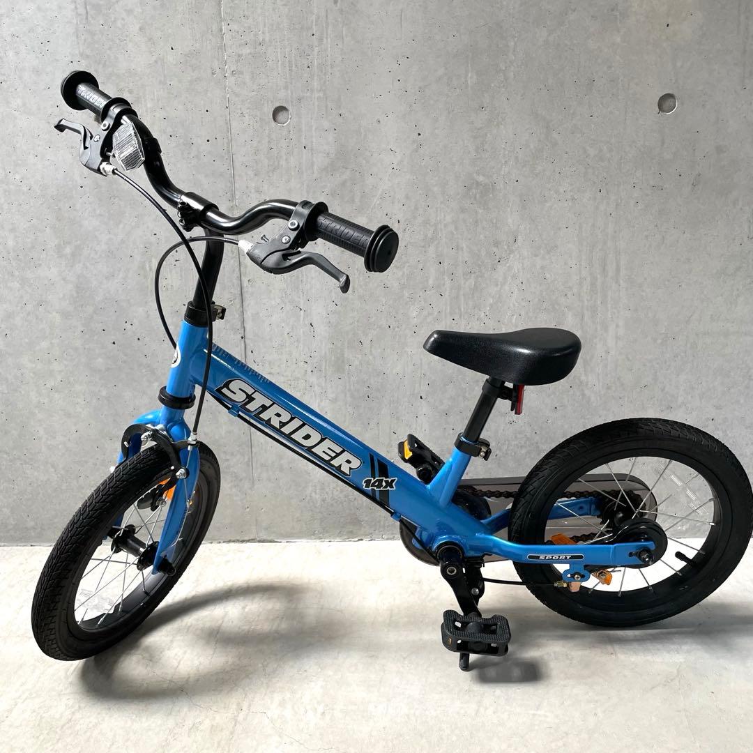 【美品】STRIDER（ストライダー）14X ブルー ペダル付き　たのメル便