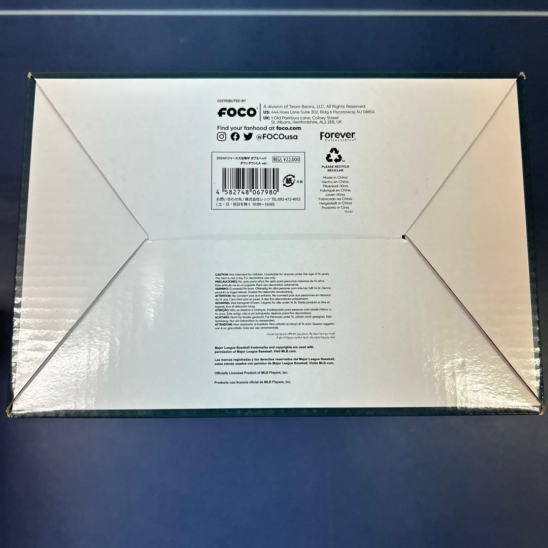 5,000個限定 ドジャース 大谷翔平 ボブルヘッド ダウンタウンLA Ver.