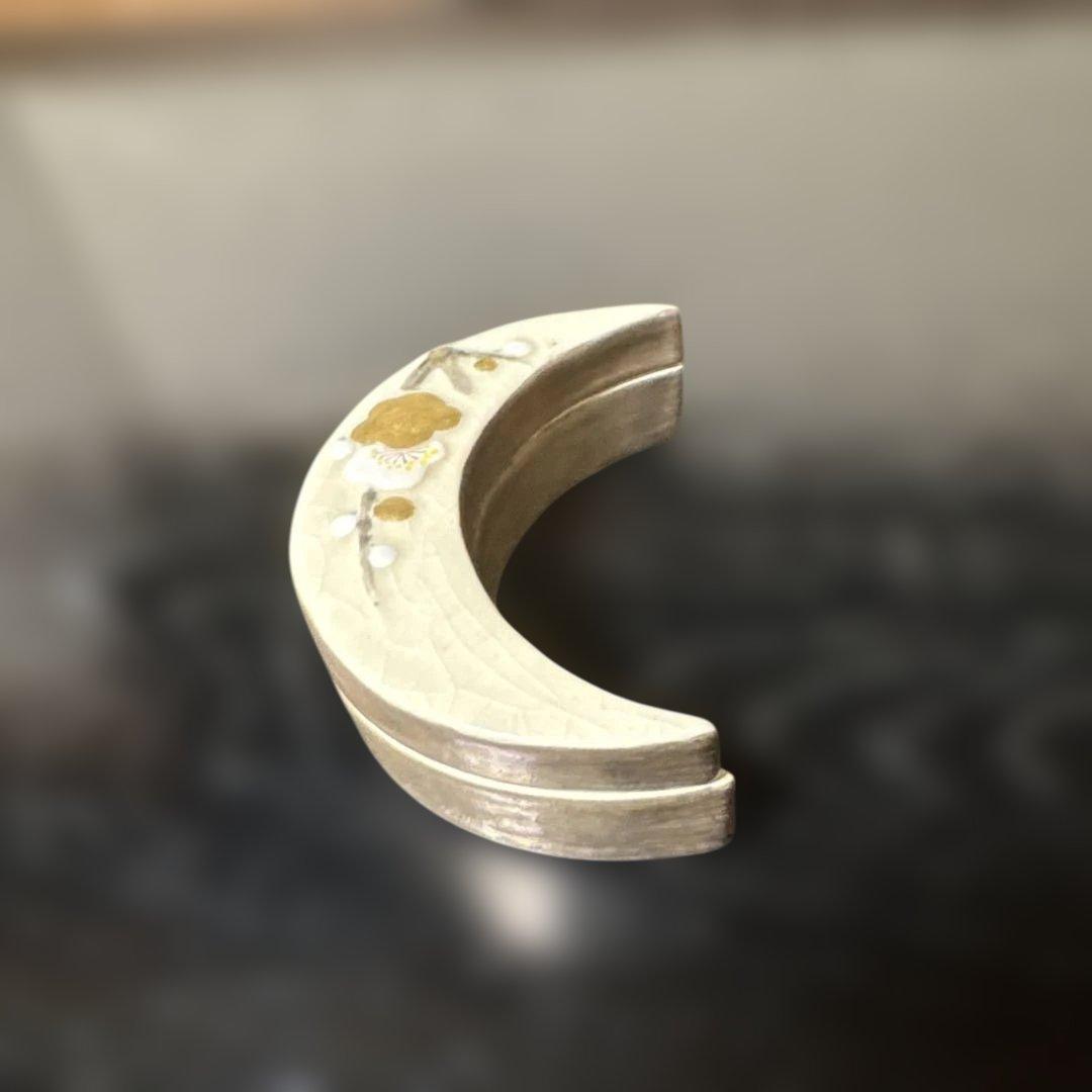 【茶道具】通次阿山造　梅月香合（共箱）★送料込★