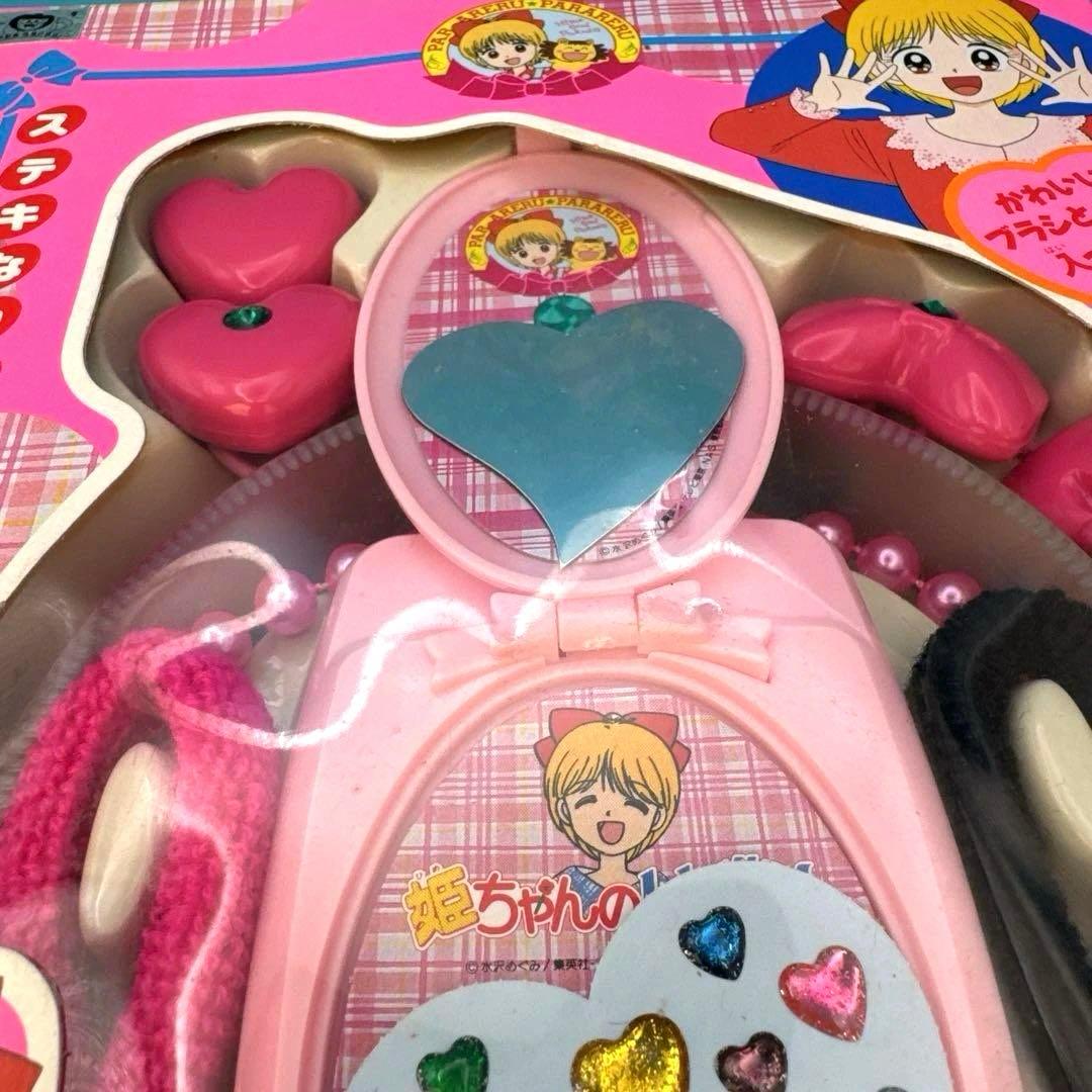 タカラ 姫ちゃんのリボン ヘアーメイクセット 昭和レトロ 当時物