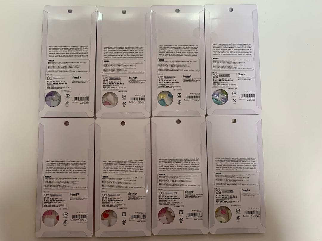 【正規品】ボンボンドロップシール　サンリオ　８点セット