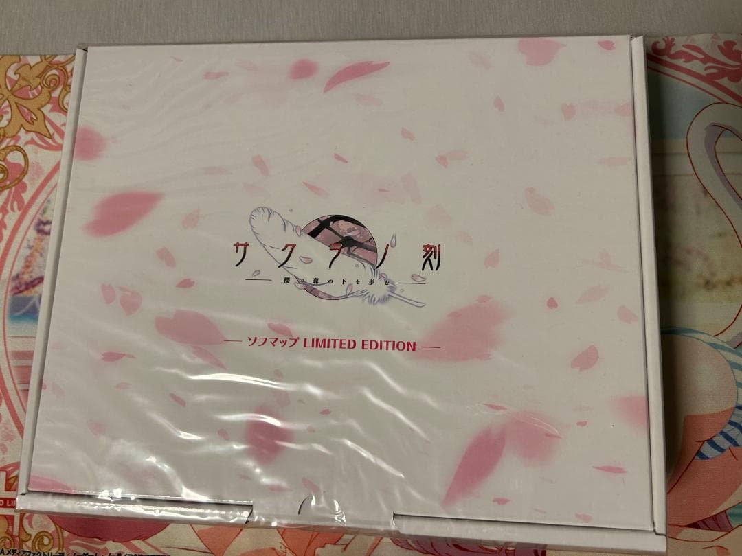 サクラノ刻 ソフマップ特典 未開封品