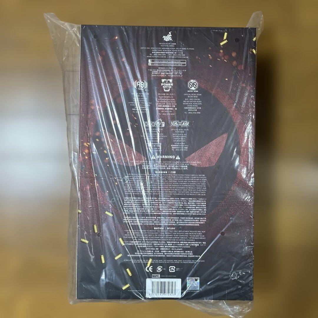 ホットトイズ ムービー・マスターピース 1/6スケールフィギュア キッドプール