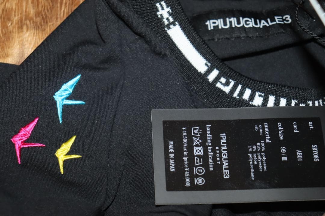 新品 1piu1uguale3 SPORT ロゴ ジャカード クルーシャツ ⅢⒽ