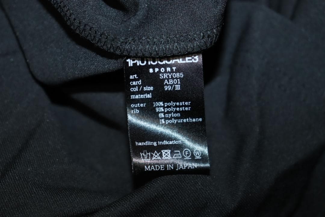 新品 1piu1uguale3 SPORT ロゴ ジャカード クルーシャツ ⅢⒽ