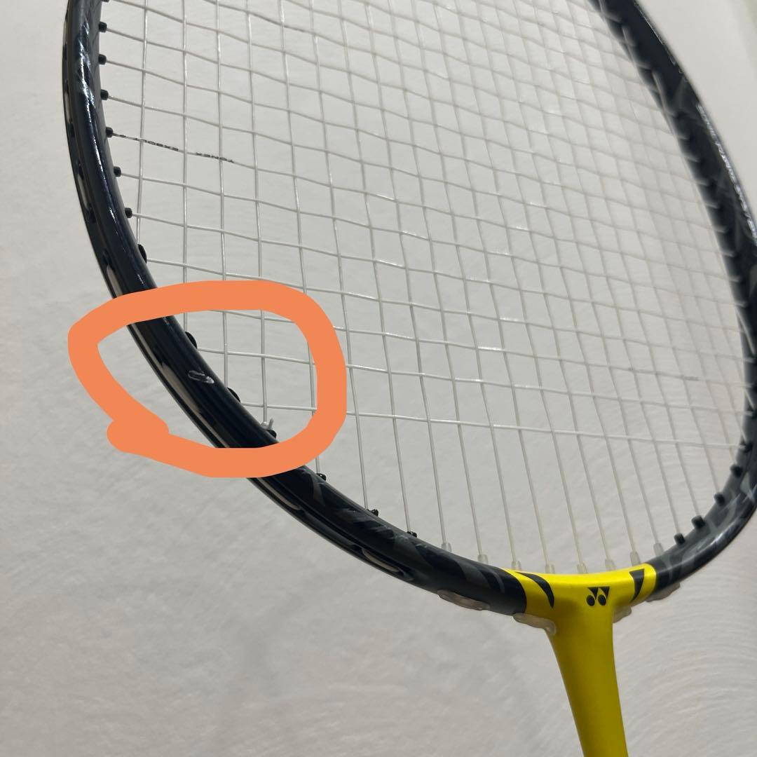 【4uG5】ナノフレア1000Z