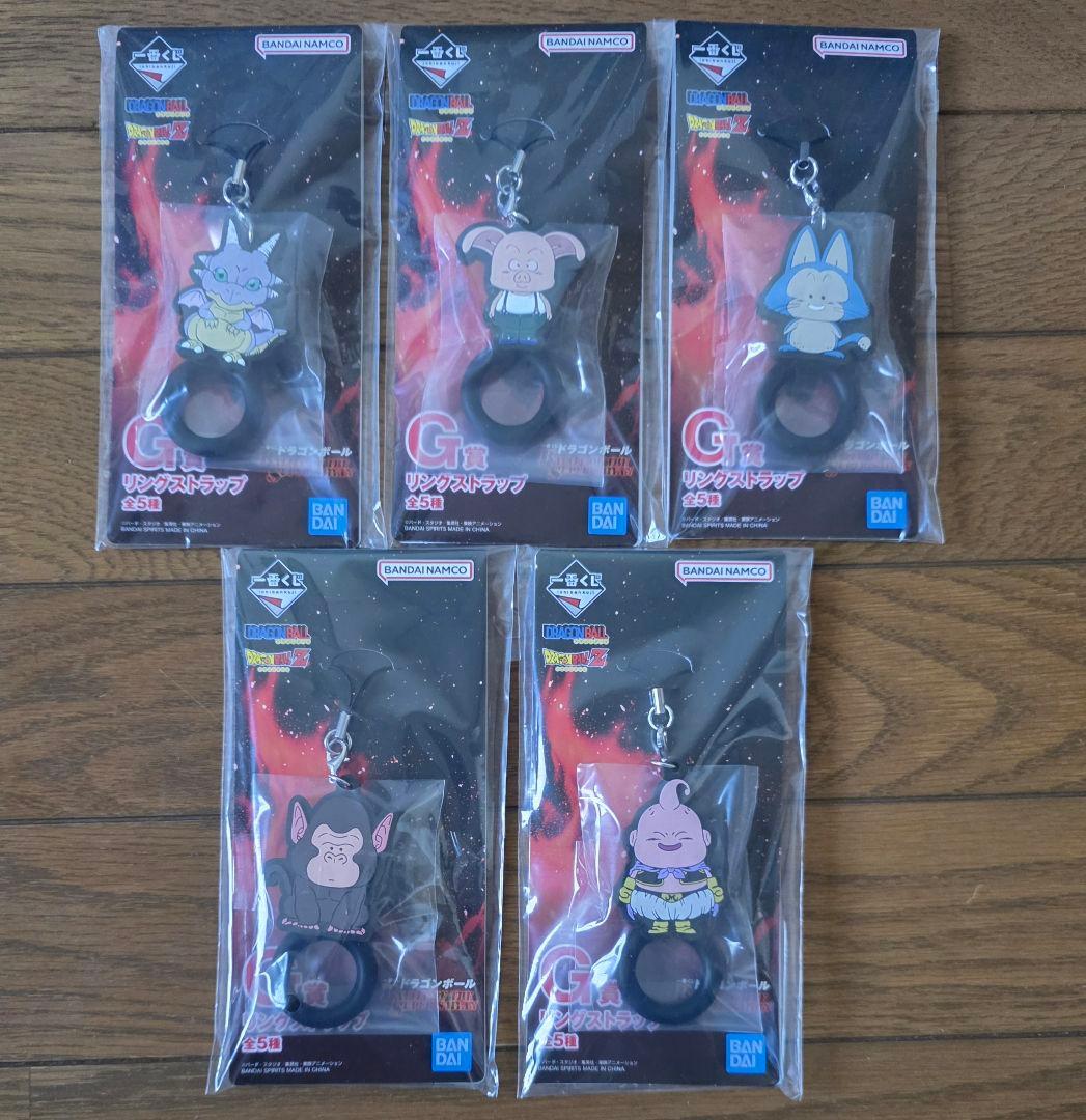 一番くじ ドラゴンボール BATTLE OF THE SUPER SAIYAN