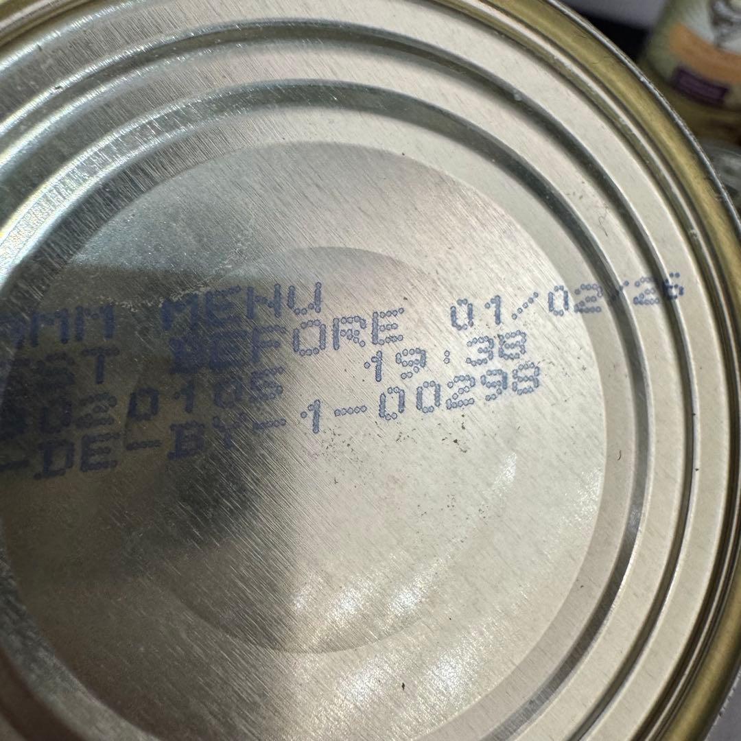 erinamaruさま専用