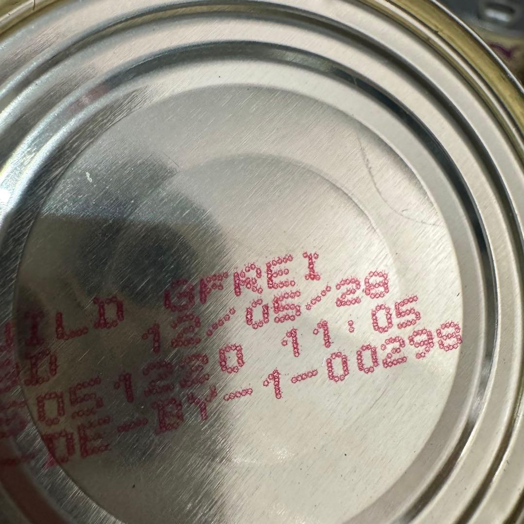 erinamaruさま専用