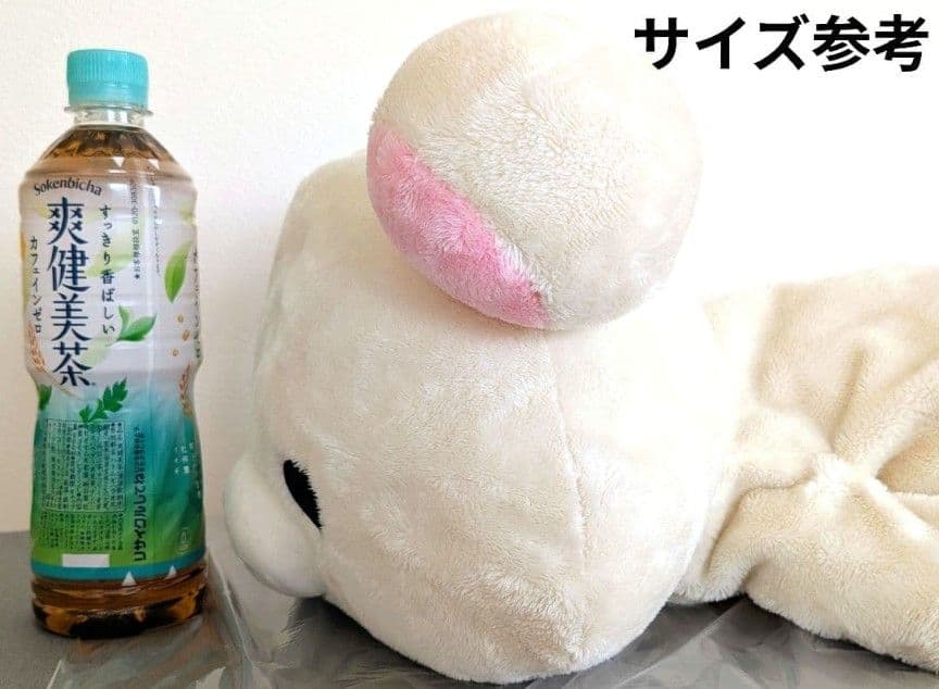 ふわらくリラックマ生活/くたふわぬいぐるみ・L/コリラックマ/2015