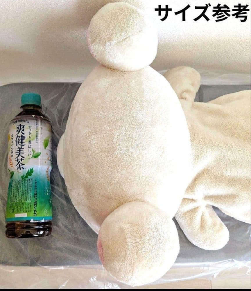 ふわらくリラックマ生活/くたふわぬいぐるみ・L/コリラックマ/2015