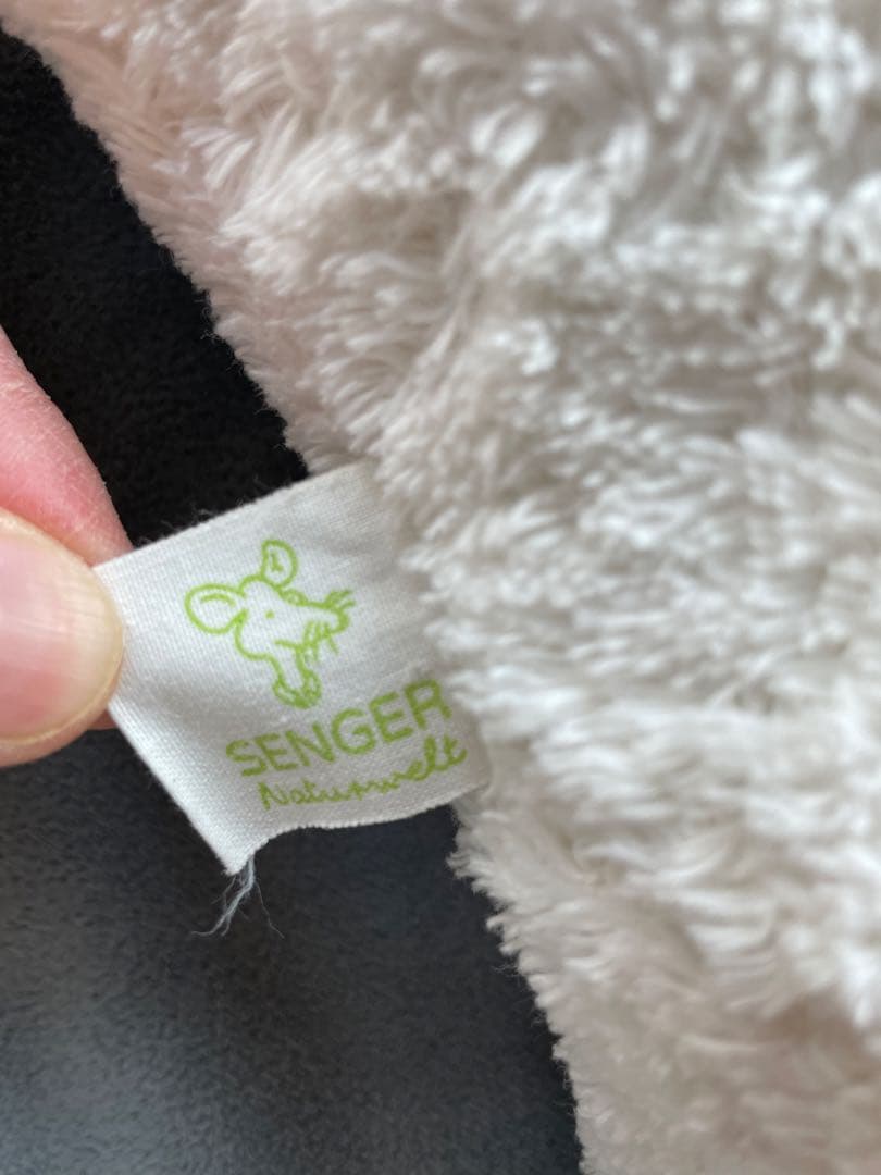 SENGER グースのぬいぐるみ　Lサイズ　オフホワイト