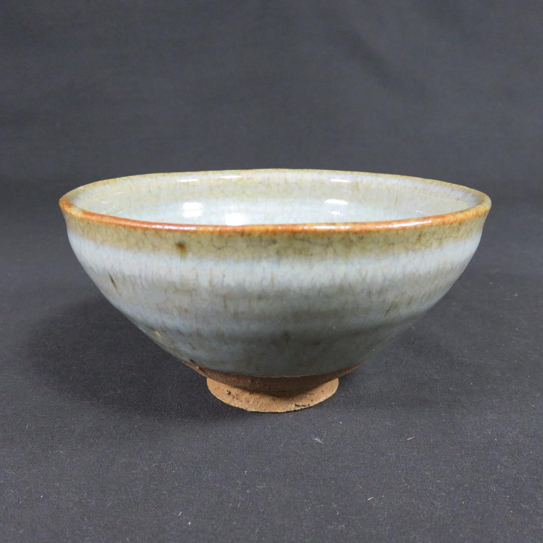 茶碗 美夜之窯 加藤元男 木箱 共箱 抹茶碗 茶器 茶道具