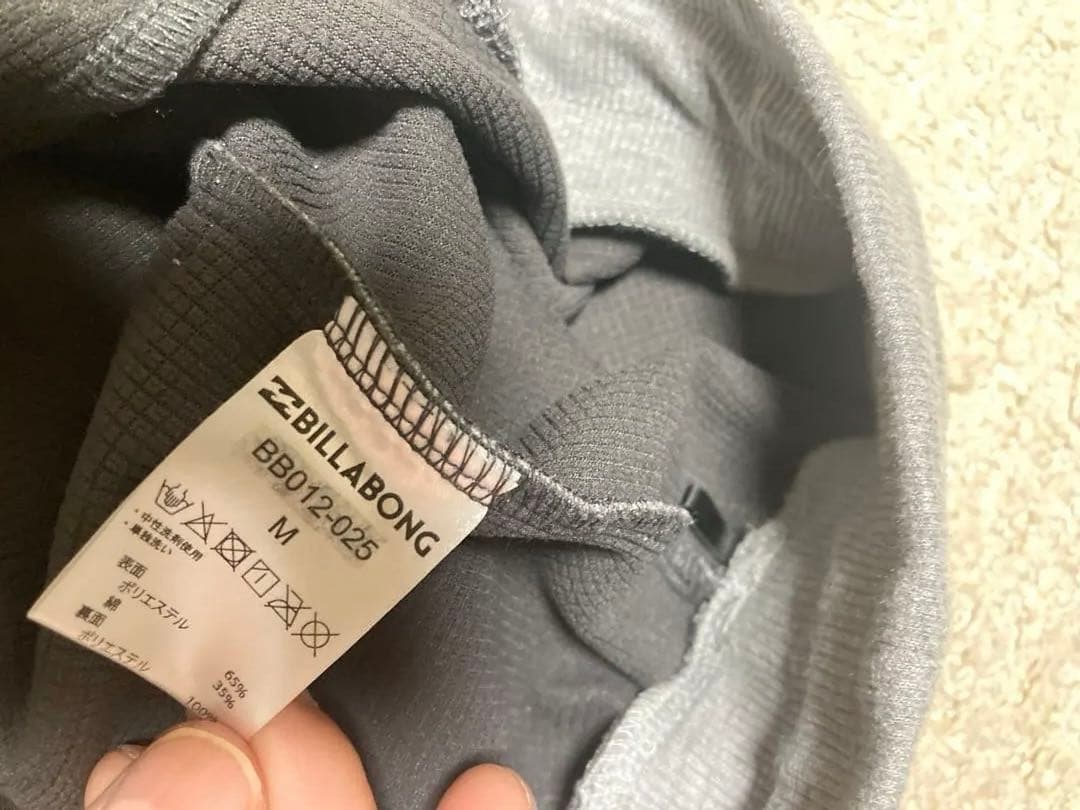 ビラボンMサイズ グレー　A/Div. LIGHT SHELL BONDING