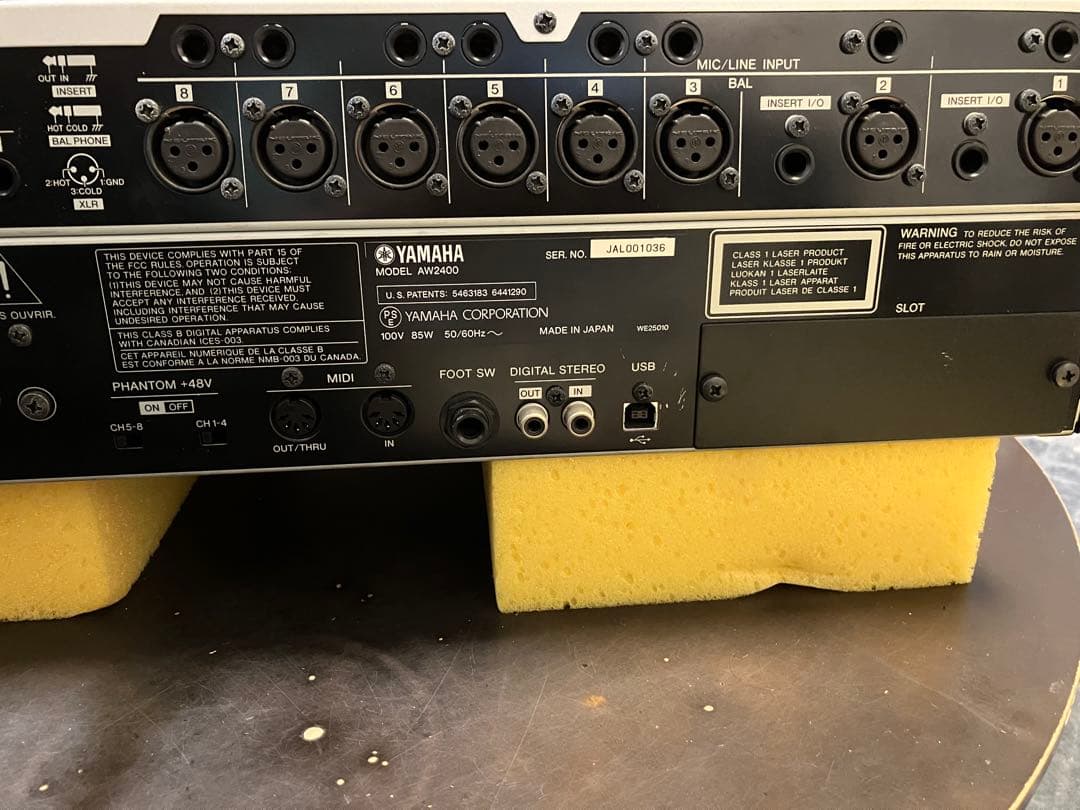 YAMAHA AW2400 マルチトラックレコーダー