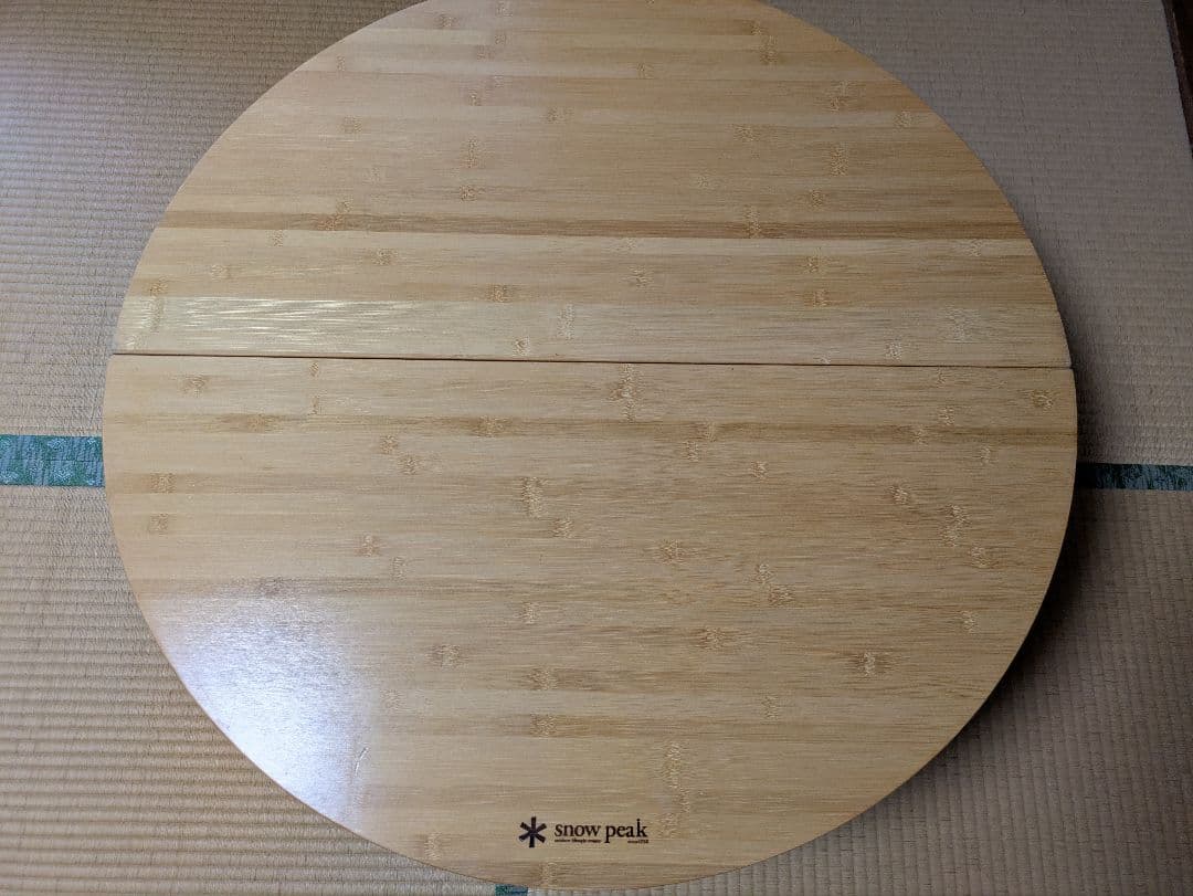 スノーピーク　ローテーブルラウンド 竹　LV-242 廃盤希少品 高さ調整可能