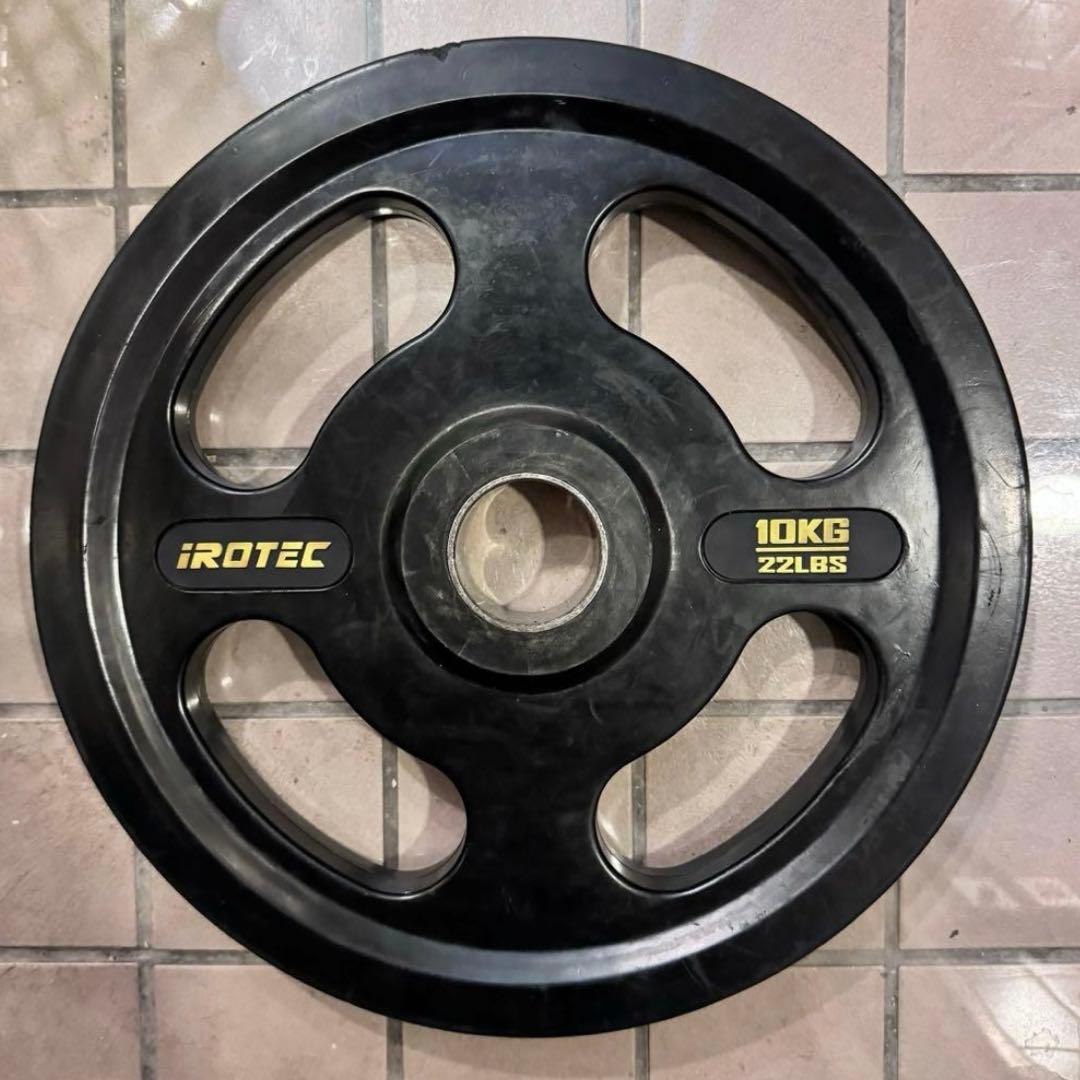 引取限定価格 オリンピック プレート 107.5kg アイロテック IROTEC