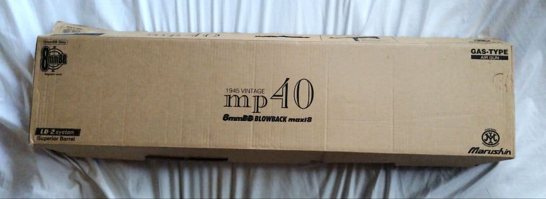 マルシン mp40 1945VINTAGE　モデルガン