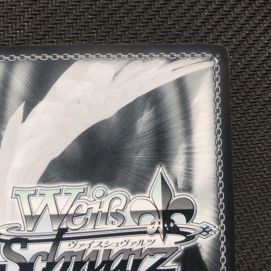 ヴァイスシュヴァルツ　アイドル復帰！ 律子(SP)　1枚