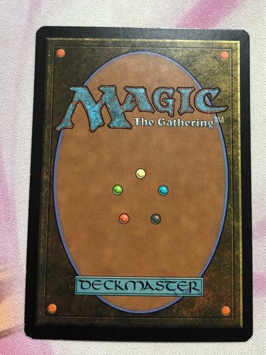 有毒グール FOIL 英語