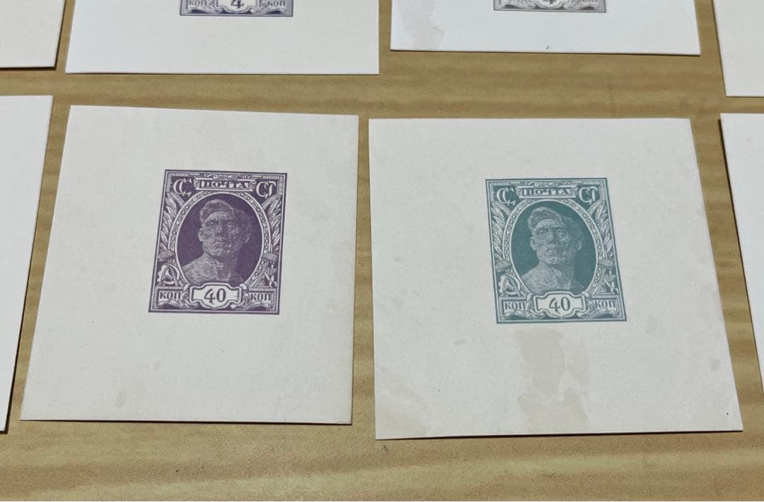 ロシア試刷切手3種セット 印刷見本