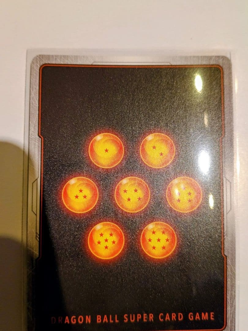 孫悟空 SCR★ 限界を超えし者 FB04-129