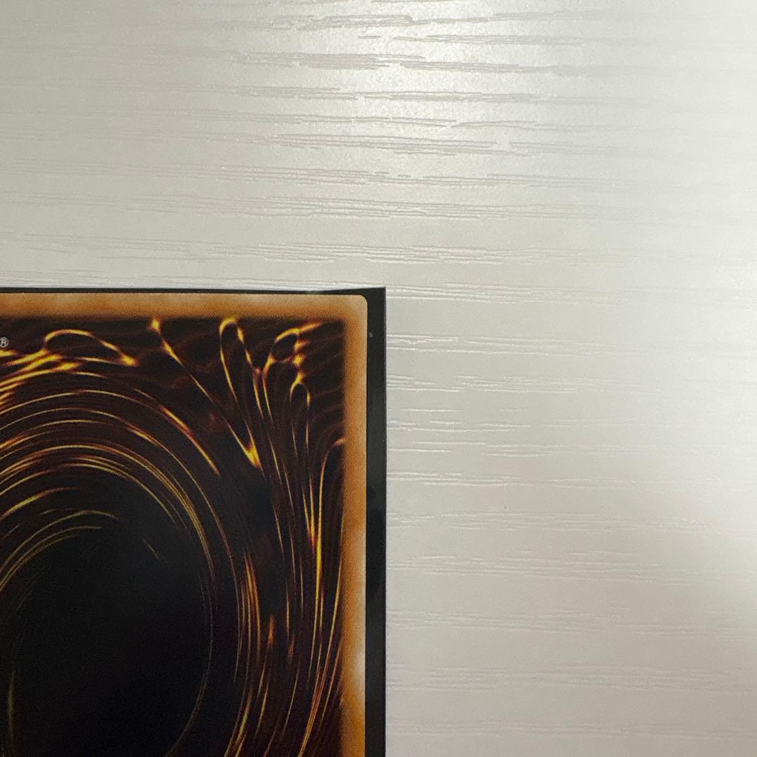 パワー・ツール・ドラゴン レリーフ