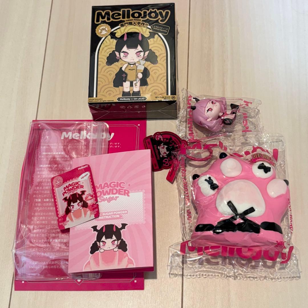 Mellojoy 癒しの猫爪 シークレット メロジョイ