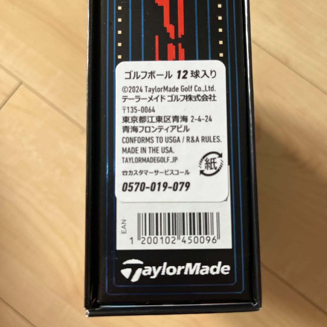 TAYLORMADE TP5X pix PAC-MANデザイン 12個入り