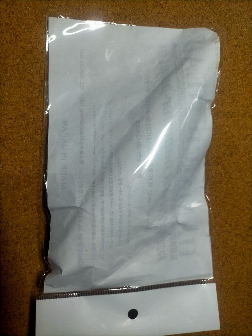 ハンマーヘッド　Cherry Asy 200-1.8evo 管理番号 M3111