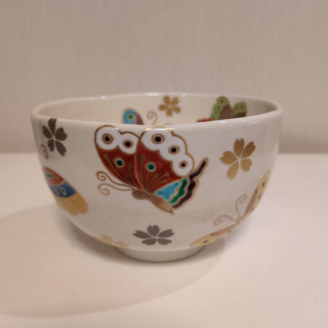 【Cecileです】文月和香　仁清写 色絵金彩胡蝶 抹茶碗　茶道具