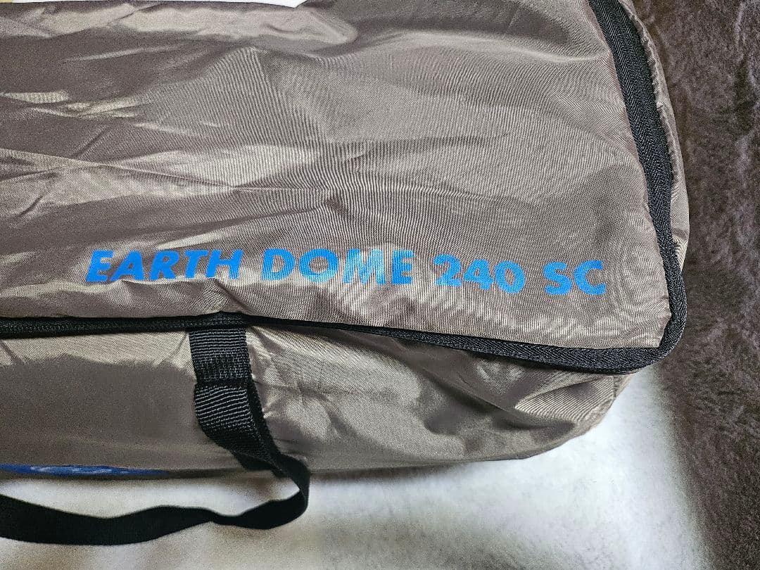 ホールアース 3~4人用 EARTH DOME 240 SC　　　 ３点セット