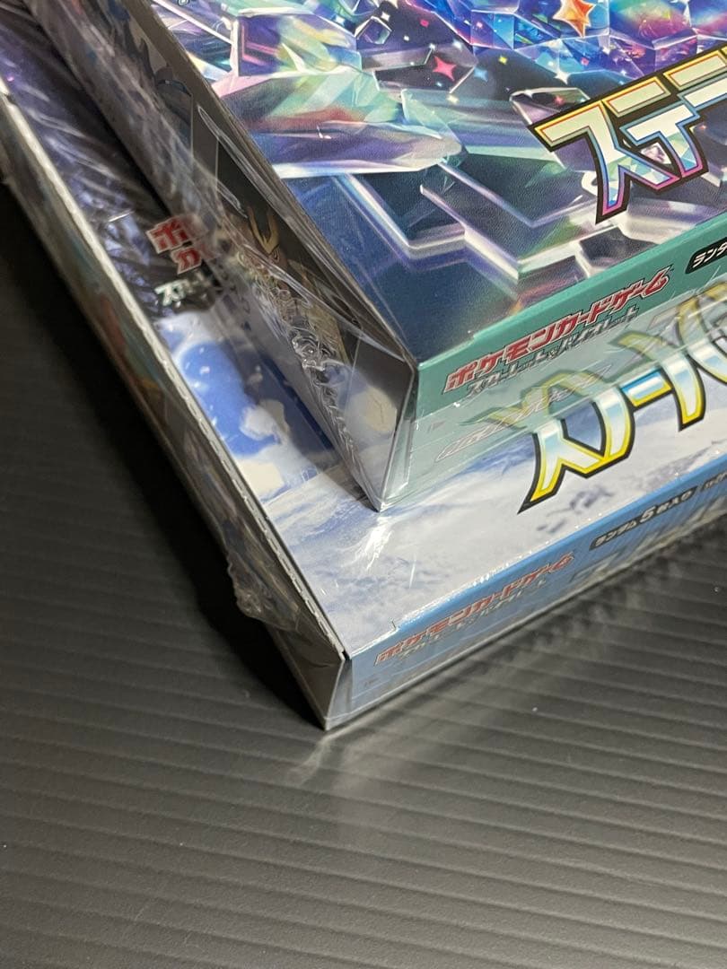 ポケカ　シュリンク付き未開封BOX ステラミラクル　スノーハザード