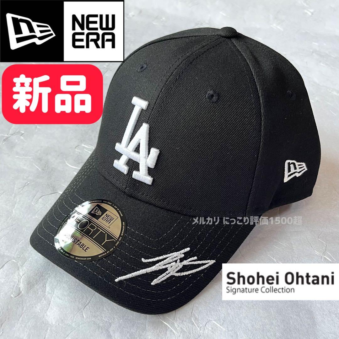 新品未使用　ドジャース　大谷翔平サイン刺繍　ニューエラ 希少　キャップ