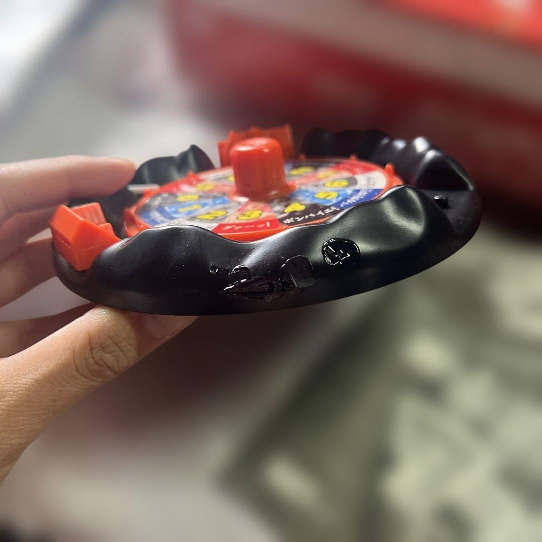 レア　タカラ　闘魂伝承　人生ゲーム　アントニオ猪木版　ボードゲーム　教育　知育