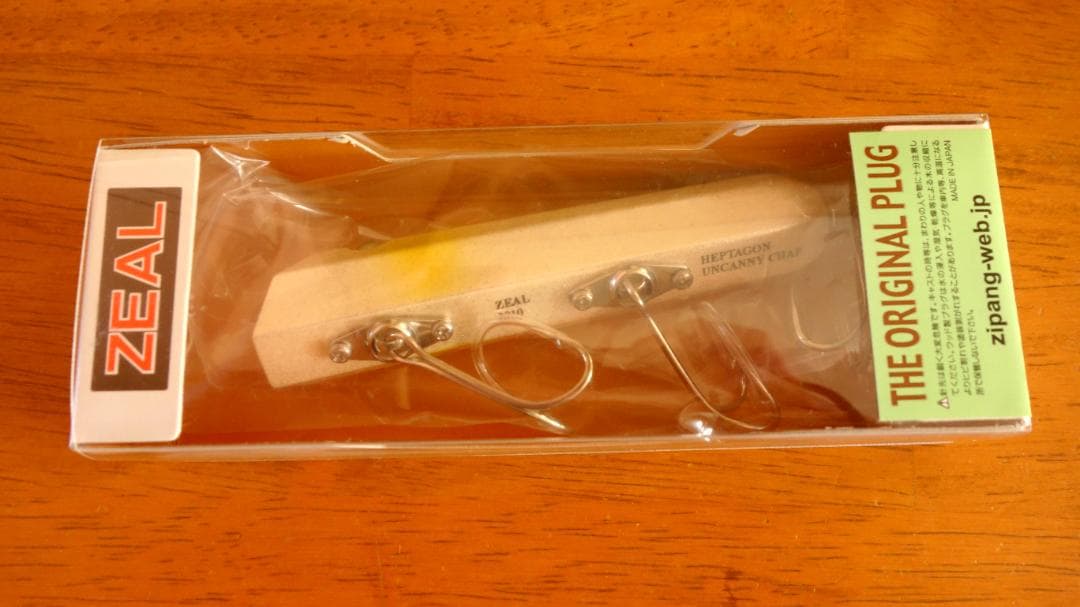 ZEAL ２０１０年 ヘプタゴンアンカニーチャップ 5/8oz セラAYU未開封
